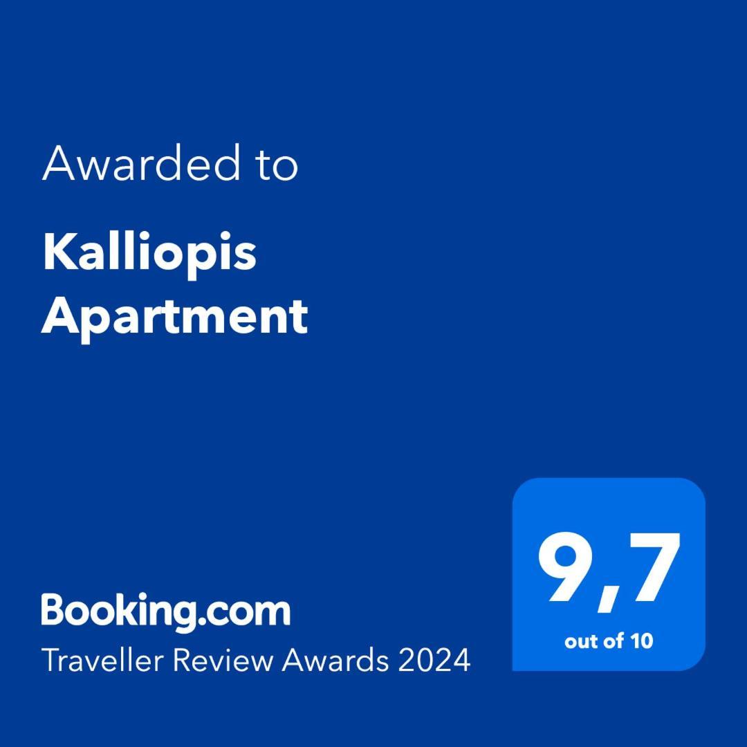 Kalliopis Apartment أثينا المظهر الخارجي الصورة